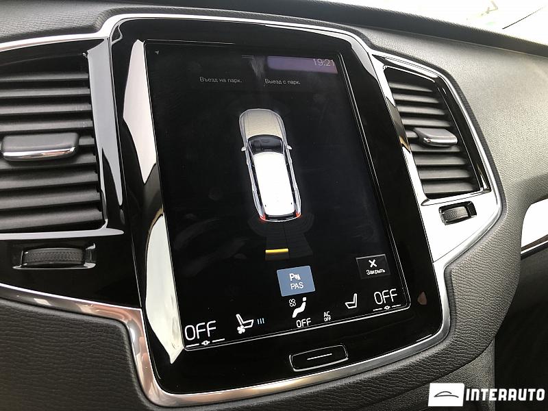 Volvo XC 90 10 volvo xc 90 2016