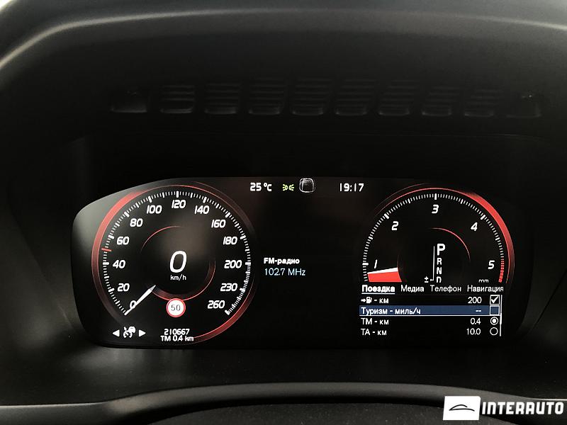 Volvo XC 90 8 volvo xc 90 2016