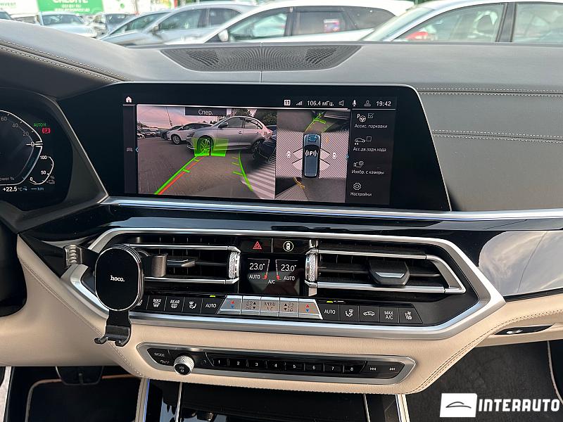 BMW X5 4.5e 21 bmw x5 4.5e 2020