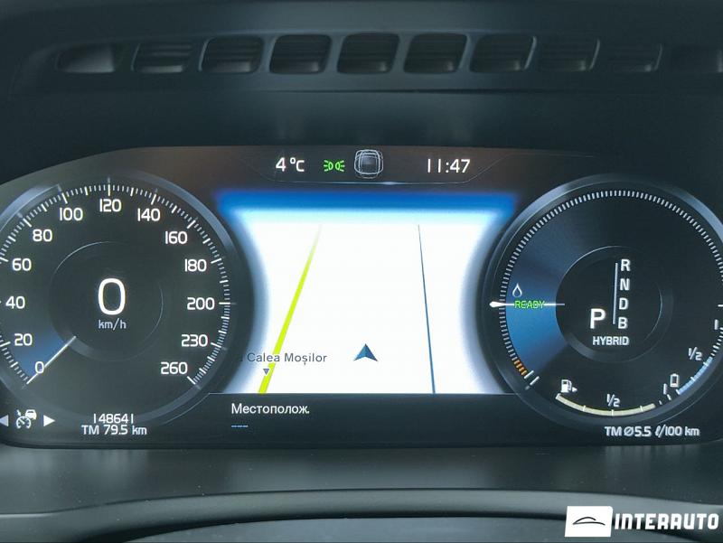 Volvo XC 90 12 volvo xc 90 2016