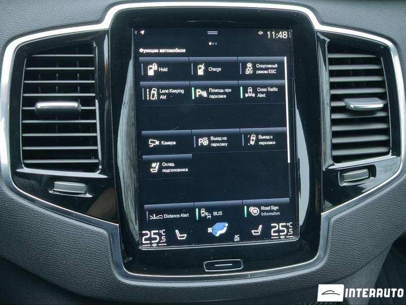 Volvo XC 90 15 volvo xc 90 2016