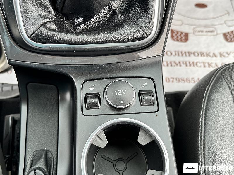 Ford Kuga 12 ford kuga 2015