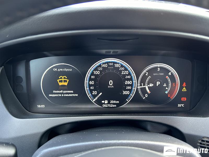 Jaguar F-Pace 12 jaguar f-pace 2016