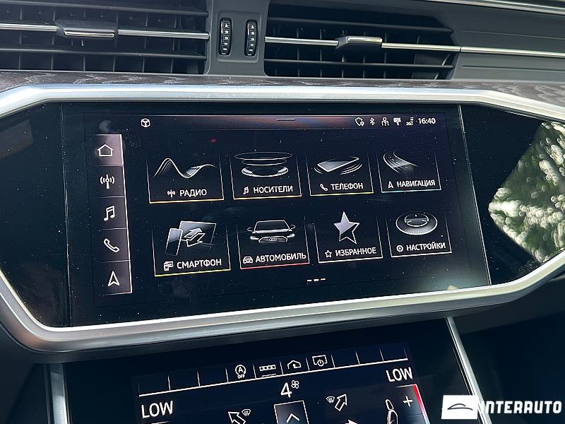 Audi A6 14 audi a6 2021