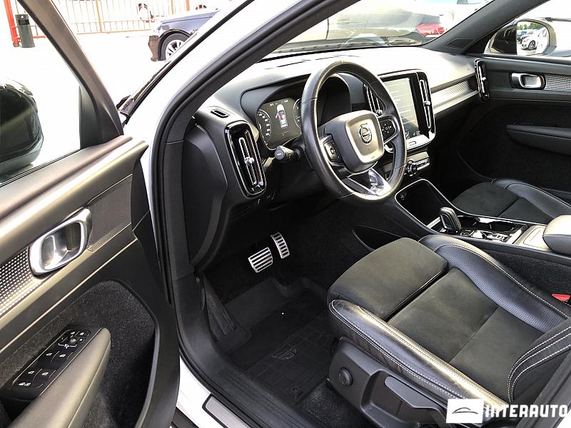 Volvo XC 40 6 volvo xc 40 2019