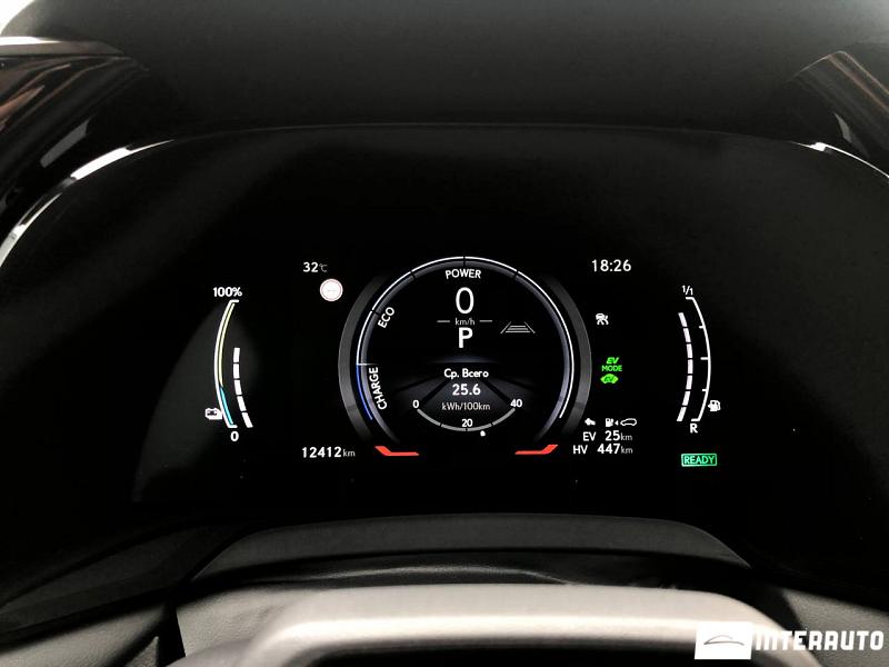 Lexus RX 450h 11 lexus rx 450h 2023