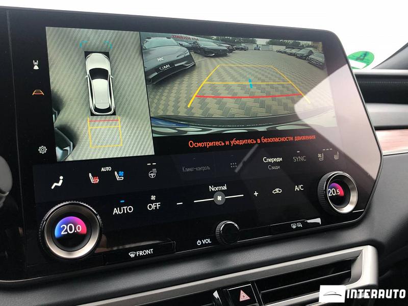 Lexus RX 450h 12 lexus rx 450h 2023