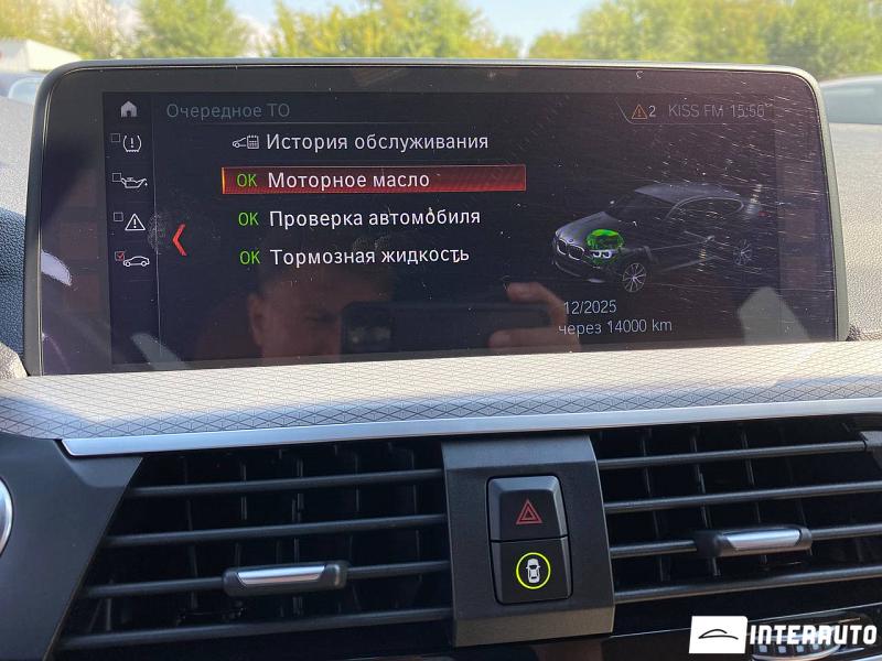 BMW X4 3.0i 13 bmw x4 3.0i 2018