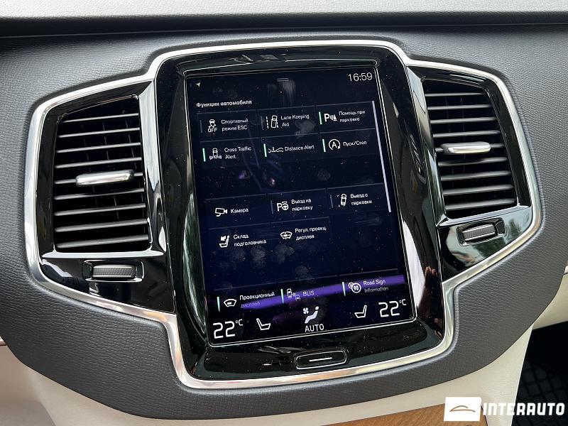 Volvo XC 90 11 volvo xc 90 2017