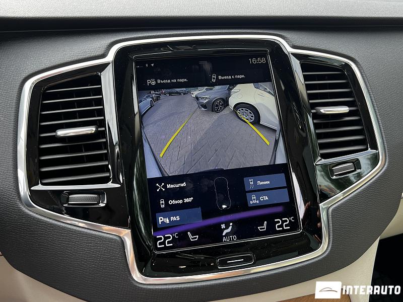 Volvo XC 90 12 volvo xc 90 2017