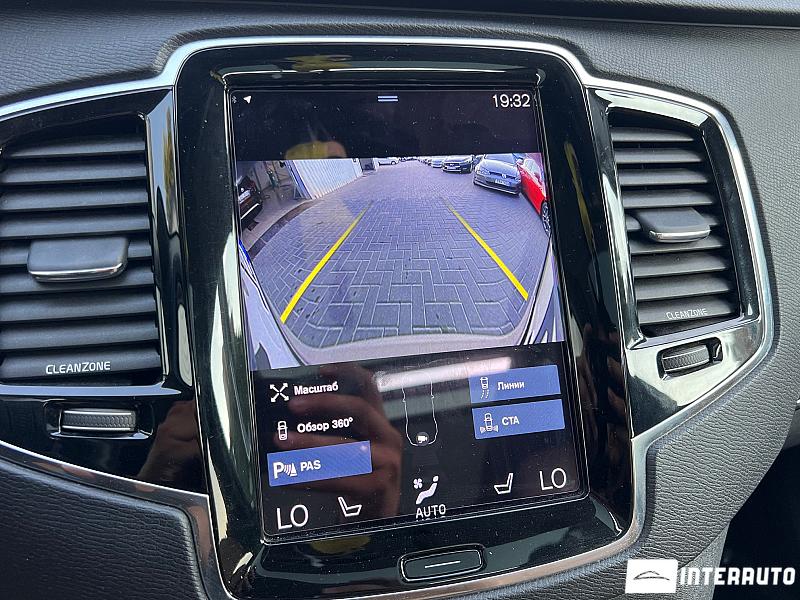 Volvo XC 90 11 volvo xc 90 2015