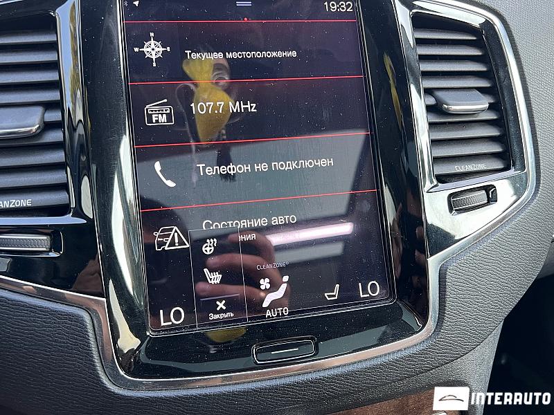 Volvo XC 90 10 volvo xc 90 2015