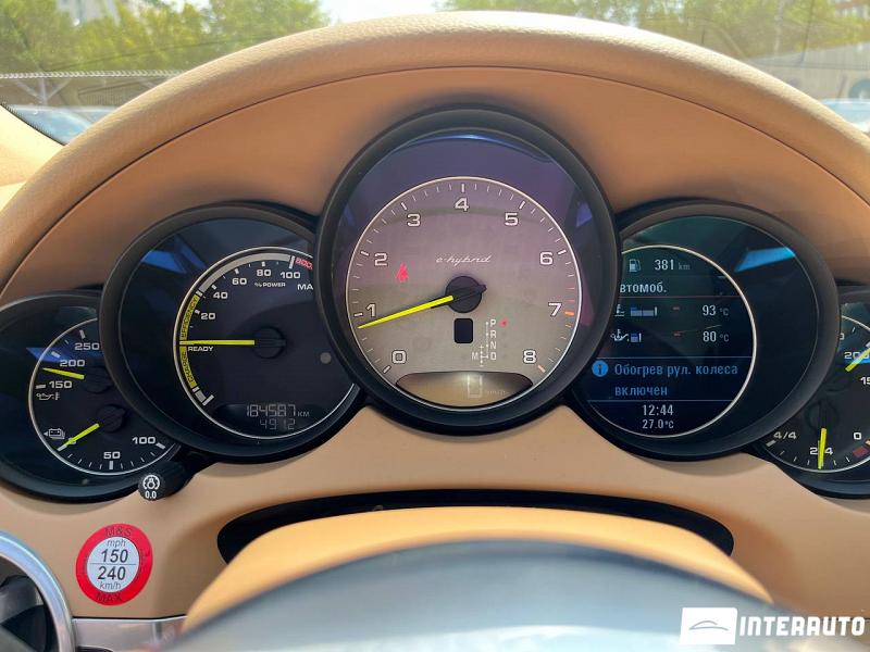 Porsche Cayenne S Hybrid 11 porsche cayenne s hybrid 2015