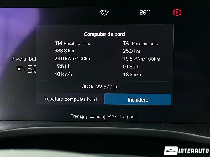 Volvo XC 40 10 volvo xc 40 2022