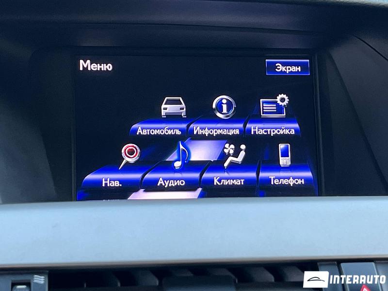 Lexus RX 450h 13 lexus rx 450h 2013