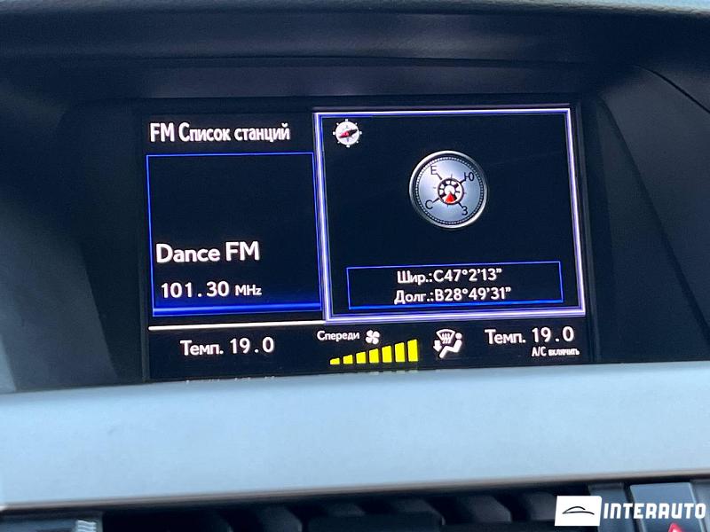 Lexus RX 450h 12 lexus rx 450h 2013