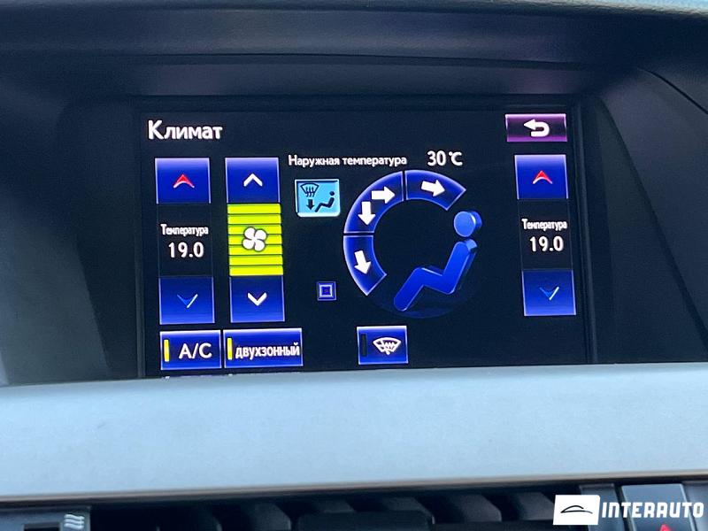 Lexus RX 450h 14 lexus rx 450h 2013