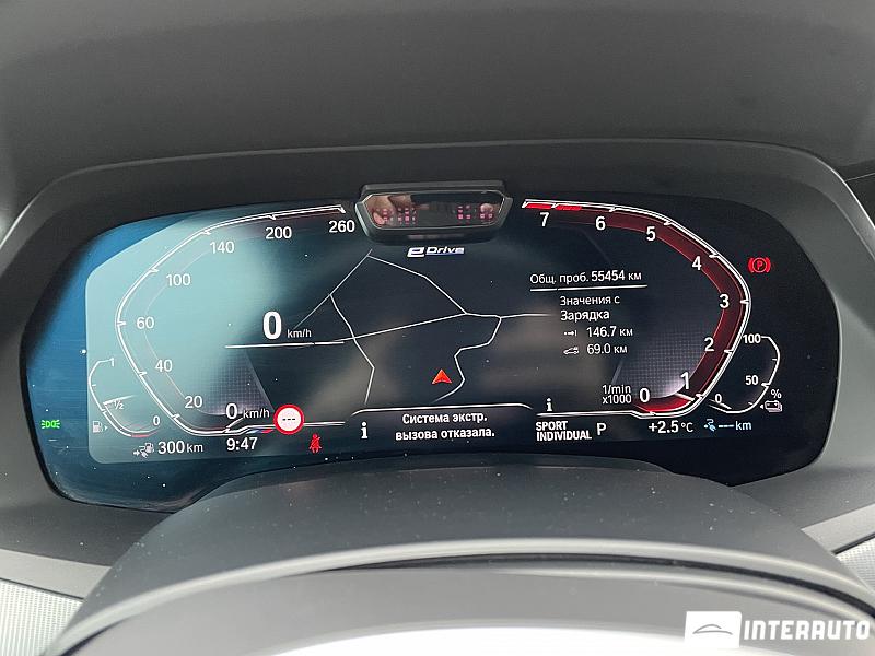 BMW X5 4.5e 13 bmw x5 4.5e 2021