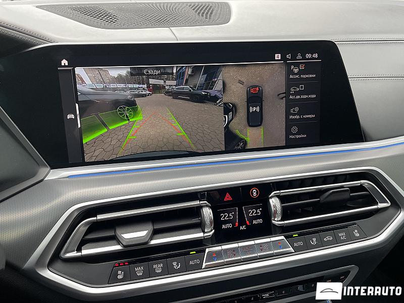 BMW X5 4.5e 15 bmw x5 4.5e 2021