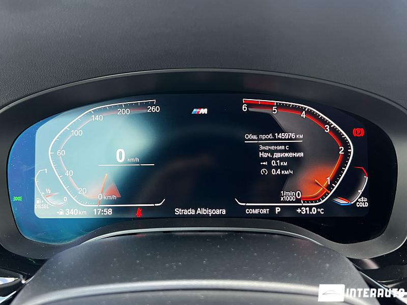 BMW 520 12 bmw 520 2020