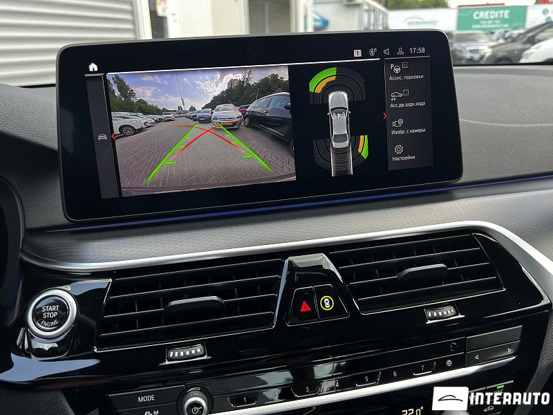 BMW 520 13 bmw 520 2020