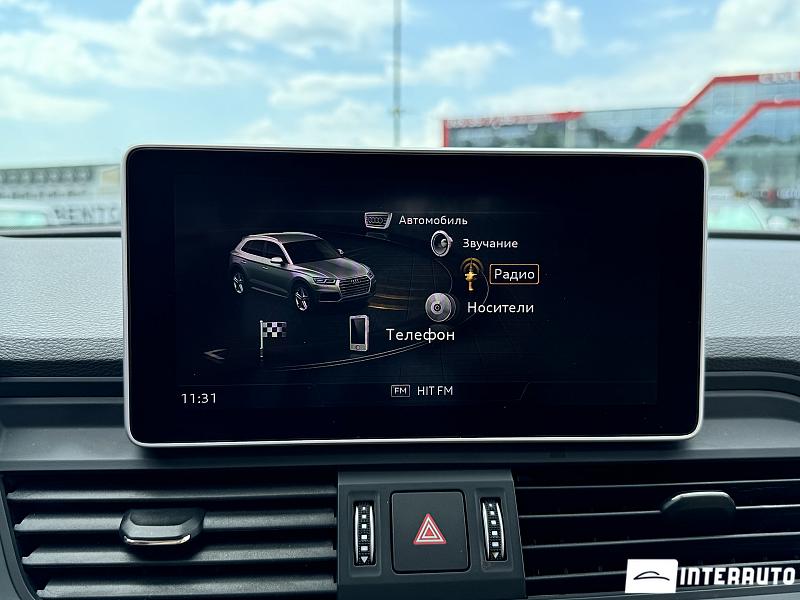 Audi Q5 9 audi q5 2017