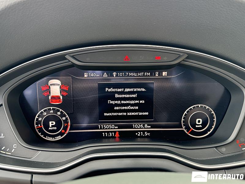 Audi Q5 8 audi q5 2017