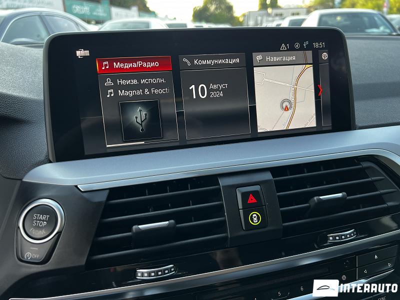 BMW X3 2.0D 11 bmw x3 2.0d 2019