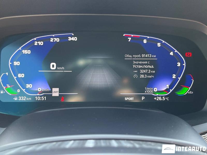 BMW X6 4.0i 9 bmw x6 4.0i 2020