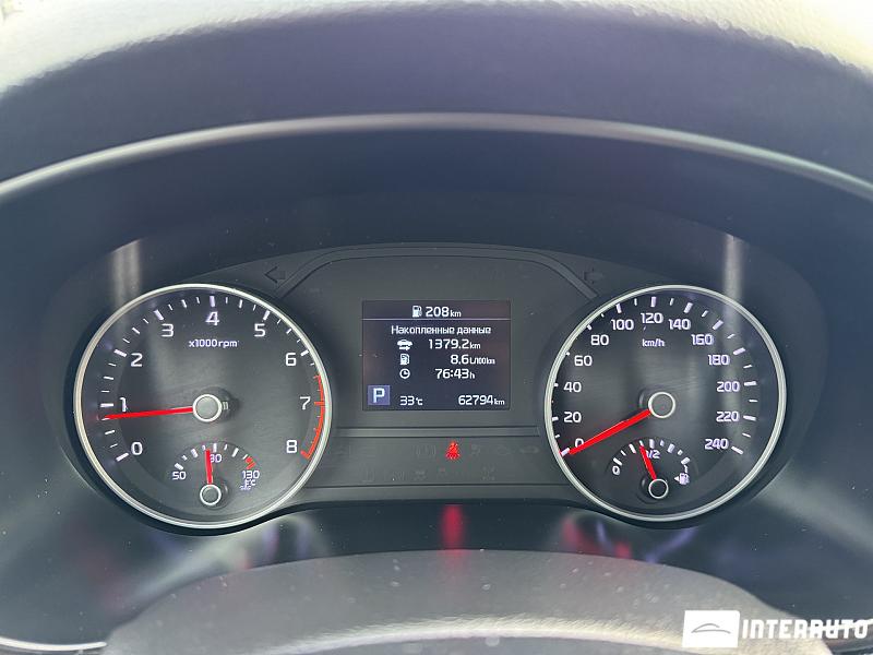 Kia Sportage 13 kia sportage 2018