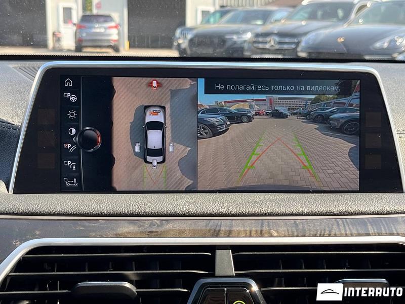 BMW 740 11 bmw 740 2016