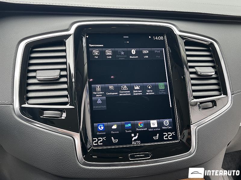 Volvo XC 90 13 volvo xc 90 2022