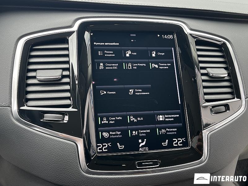 Volvo XC 90 12 volvo xc 90 2022