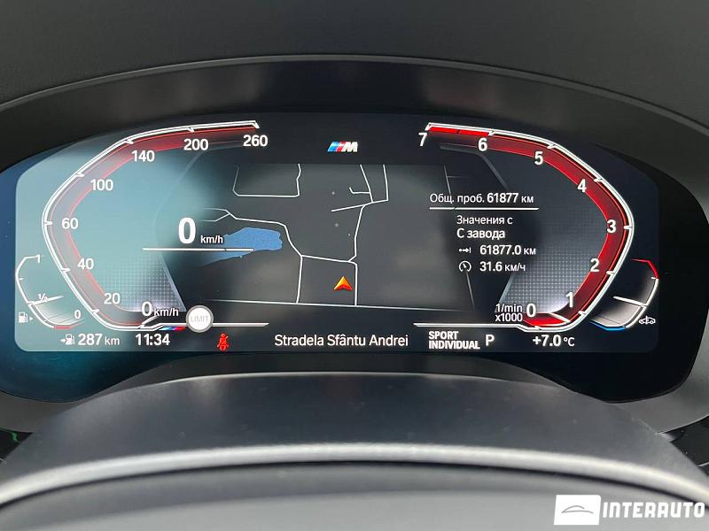 BMW 520 9 bmw 520 2020