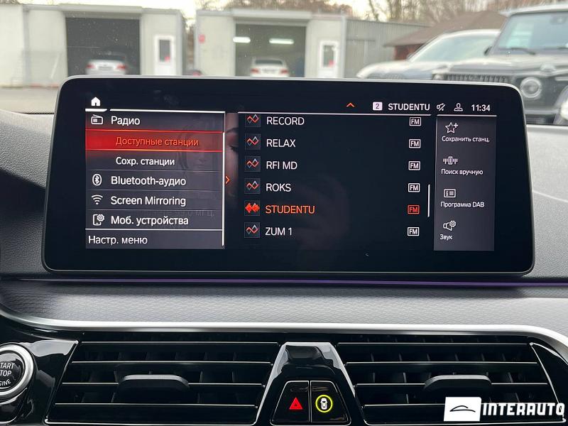 BMW 520 10 bmw 520 2020