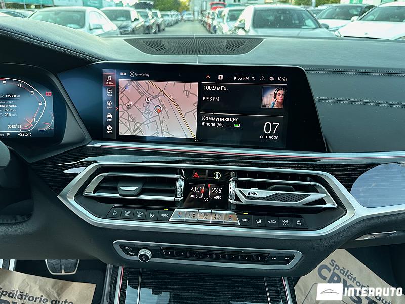 BMW X7 M5.0d 15 bmw x7 m5.0d 2020