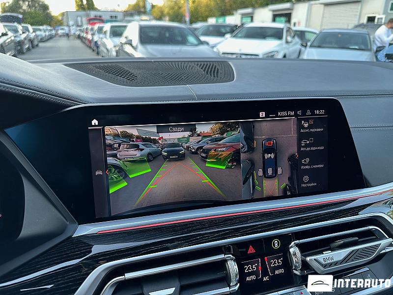 BMW X7 M5.0d 16 bmw x7 m5.0d 2020