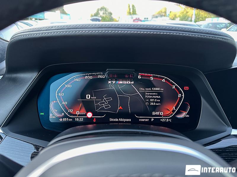 BMW X7 M5.0d 13 bmw x7 m5.0d 2020