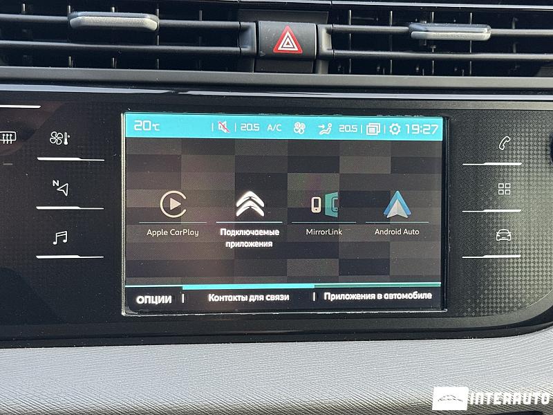 Citroen C4 SpaceTourer 10 citroen c4 spacetourer 2018