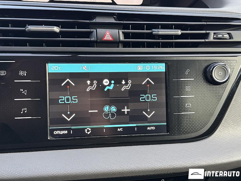 Citroen C4 SpaceTourer 9 citroen c4 spacetourer 2018