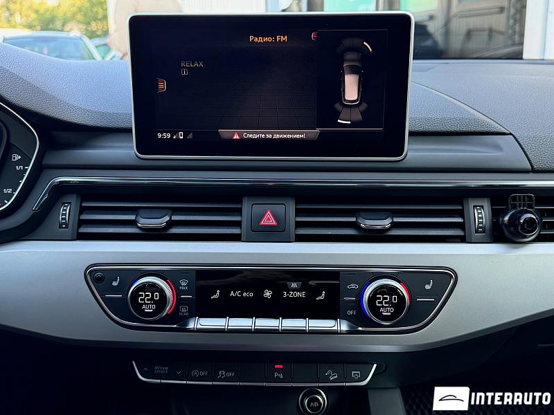 Audi A4 Allroad 10 audi a4 allroad 2017