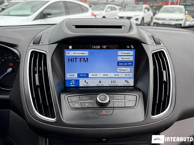 Ford Grand C-MAX 9 ford grand c-max 2017