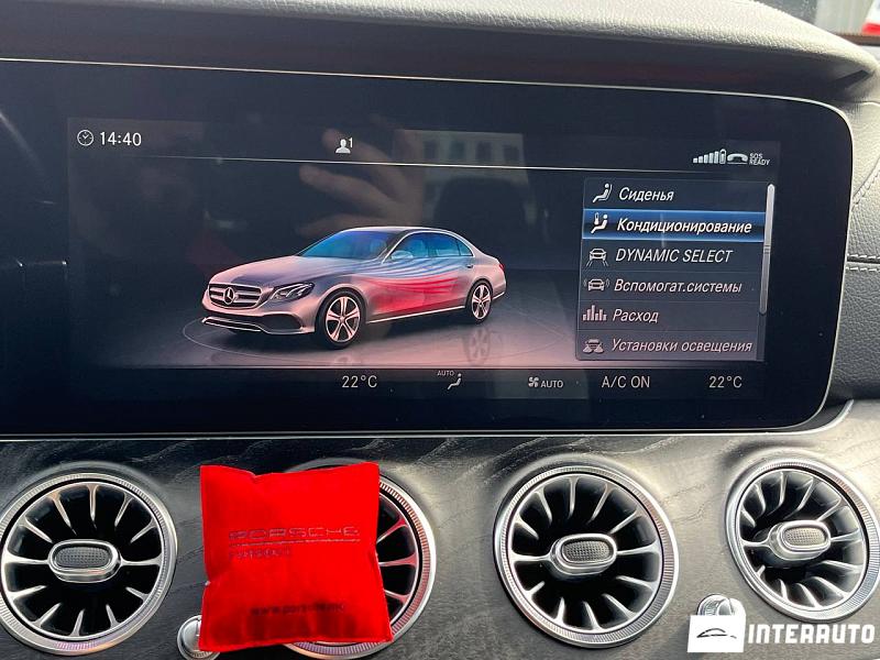 Mercedes E 220 11 mercedes e 220 2019