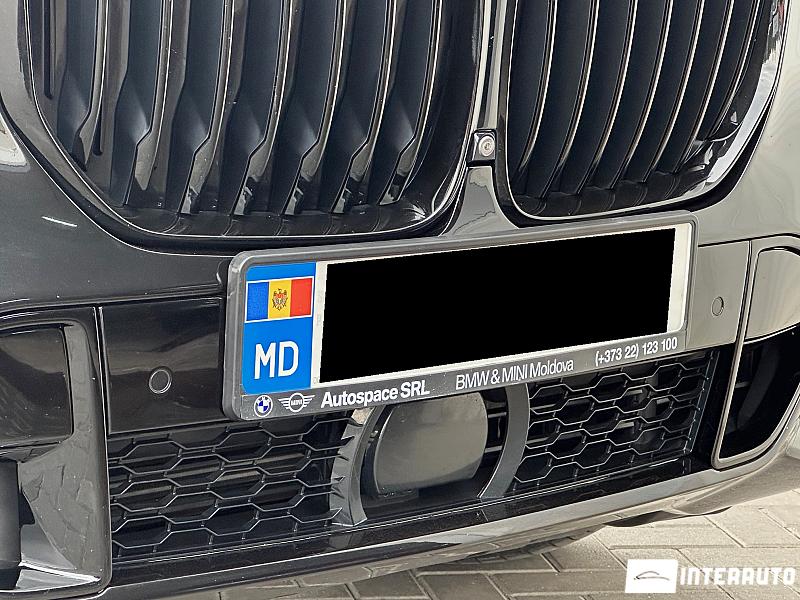 BMW X5 4.5e 31 bmw x5 4.5e 2020