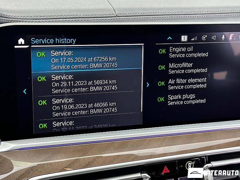 BMW X5 4.5e 11 bmw x5 4.5e 2020