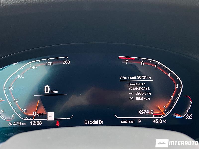 BMW X3 3.0i 15 bmw x3 3.0i 2022