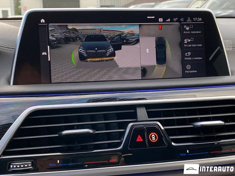 BMW 750 13 bmw 750 2020