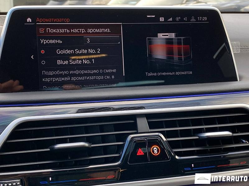 BMW 750 14 bmw 750 2020