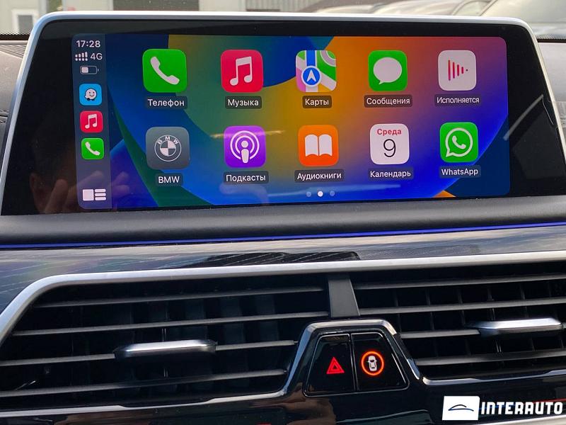 BMW 750 16 bmw 750 2020