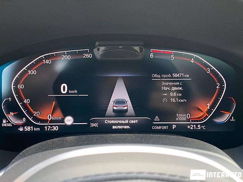 BMW 750 12 bmw 750 2020